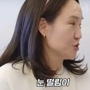 네이츄리