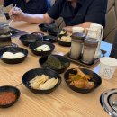 장어의신화 - 시흥시 황고개로 208 | [시흥 장어 맛집] 초복맞이 몸보신 제대로 하고 온 '장어의신화' 솔직후기! (feat. 내돈내산 추천)
