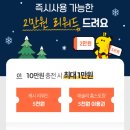 이랜드이츠뺑드프랑스
