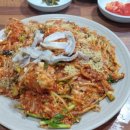 명진생아구찜 이미지