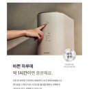 쿠쿠경산점 네이버블로그