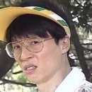 협재재암식당 이미지