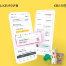 스타서비스 이미지