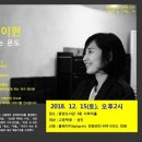 안성시립중앙도서관 이미지