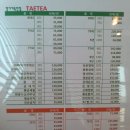 백비헌 이미지