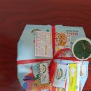 임실앤치즈피자 이미지