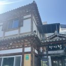 한가람 | [전주 맛집]금암동 단체 모임하기 좋은 돼지갈비 한가람 내돈내산 후기