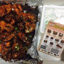 든든치킨(모현점) 이미지