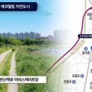 학정역 이미지