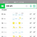 피자피오 이미지