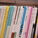 피치마켓 - 광양시 와룡길 6 | 피치마켓