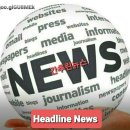 ✈️헤드라인 2025년9월26일 금요일 이미지