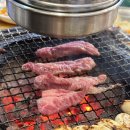 59참숯구이 이미지