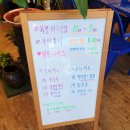 어린이박물관 주변 이미지