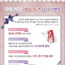 나미네일 - 제주시 | 나미네일