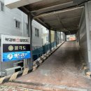 일번지한정식소뷔페 | 광주 한우투뿔 생갈비, 갈비살 가성비 미쳐버린 수완소고기 맛집 &#39;짝갈비 일번지&#39;