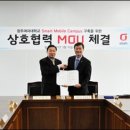 스마트모바일 이미지