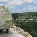 에벤에셀 이미지