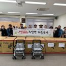순천경로당 이미지