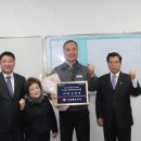 (주)화신정공 이미지
