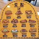 고씨네카레 이미지