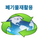 케이앤케이컨설팅 행정사사무소 이미지