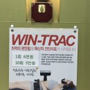 해나무키즈앤어르신한의원 이미지