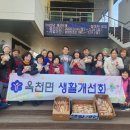 수제단팥빵 이미지