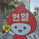 휘림빌딩 이미지