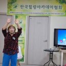 우림필유아파트경로당 이미지