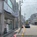 올가드림뷰티 고봉로점 솔직후기 / 익산피부관리 잘하는 곳 찾는다면 !!