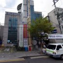 방학2동 주민센터 이미지