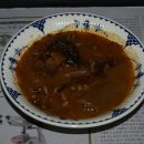 돈이랑홍어랑