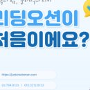 주니어솔로몬