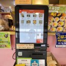 아침 6시 오픈! 제주공항 근처 도민 맛집 추천 '제주소풍김밥' 착한가격업소 후기