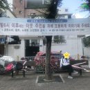 새락골 어린이공원 화장실 이미지