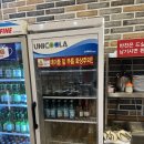 이천증포정육점 네이버블로그