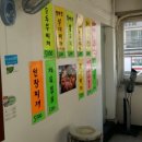 엄마손식당 이미지