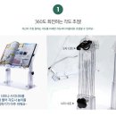 하은물산 네이버블로그