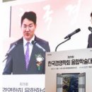 삼성여객주식회사 이미지