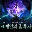 브이닷 전자신문