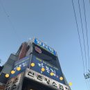 놀러와 멀티방 이미지