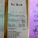 성원노래연습장 이미지
