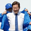 이재명에게 세 번째 방탄 막을 쳐준 무능한 사법부의 머저리들 이미지