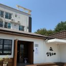 구)북면초등학교 이미지