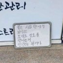 필굿미술학원 - 고양시 일산서구 중앙로 1426 | 야 내가 미친건지 함 들어봐