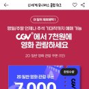 (주)원유니버스 이미지