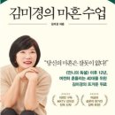 김**-87