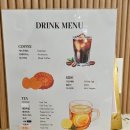 뉴목련헤어라인 | 티지헤어 오테르길음뉴타운점 클리닉 후기🧚🏻‍♀️(성북구 길음 미용실 추천)