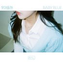 줄래 이미지